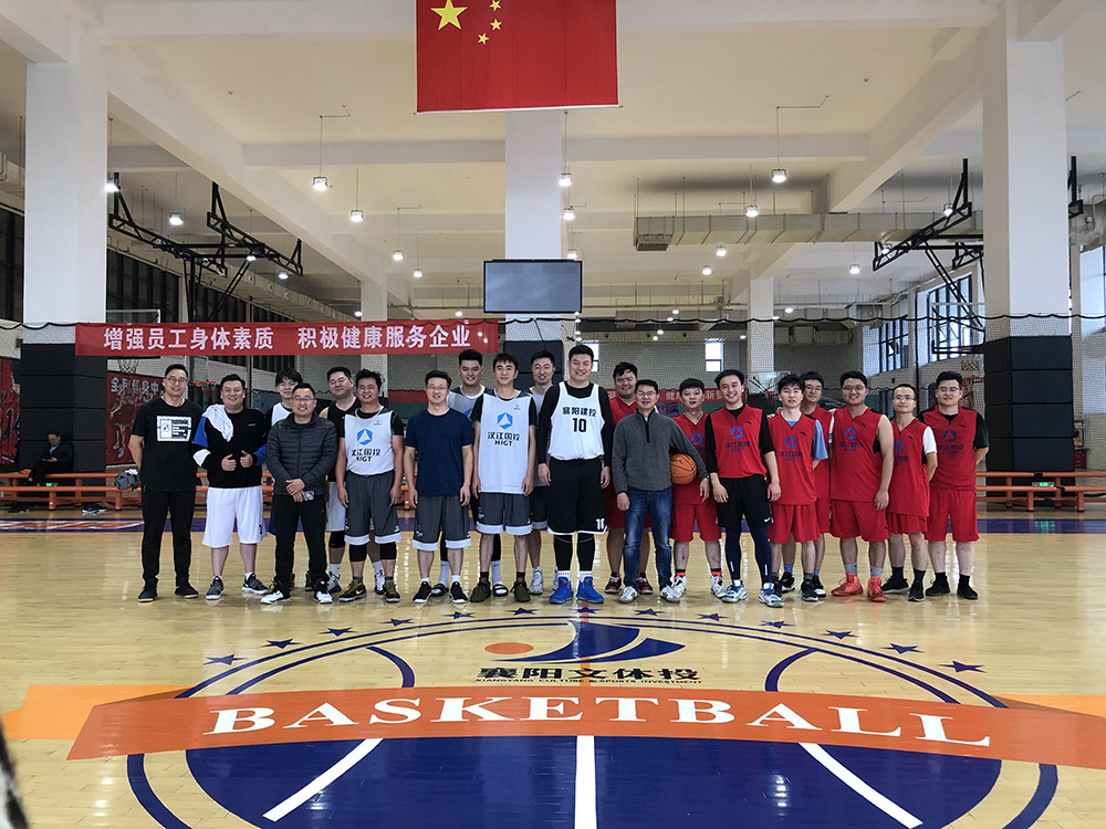 cq9电子平台网站体育类活动